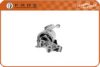 HYUNDAI 2181017100 Holder, engine mounting